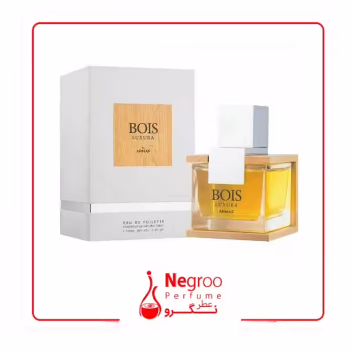 ادکلن مردانه آرماف بویس لاکچرا ادوتویلت Armaf Bois Luxura EDT For Men