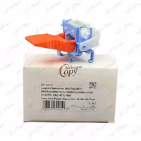 سپریشن پد کاست پرینتر اچ پی hp 607/633 مدل CET