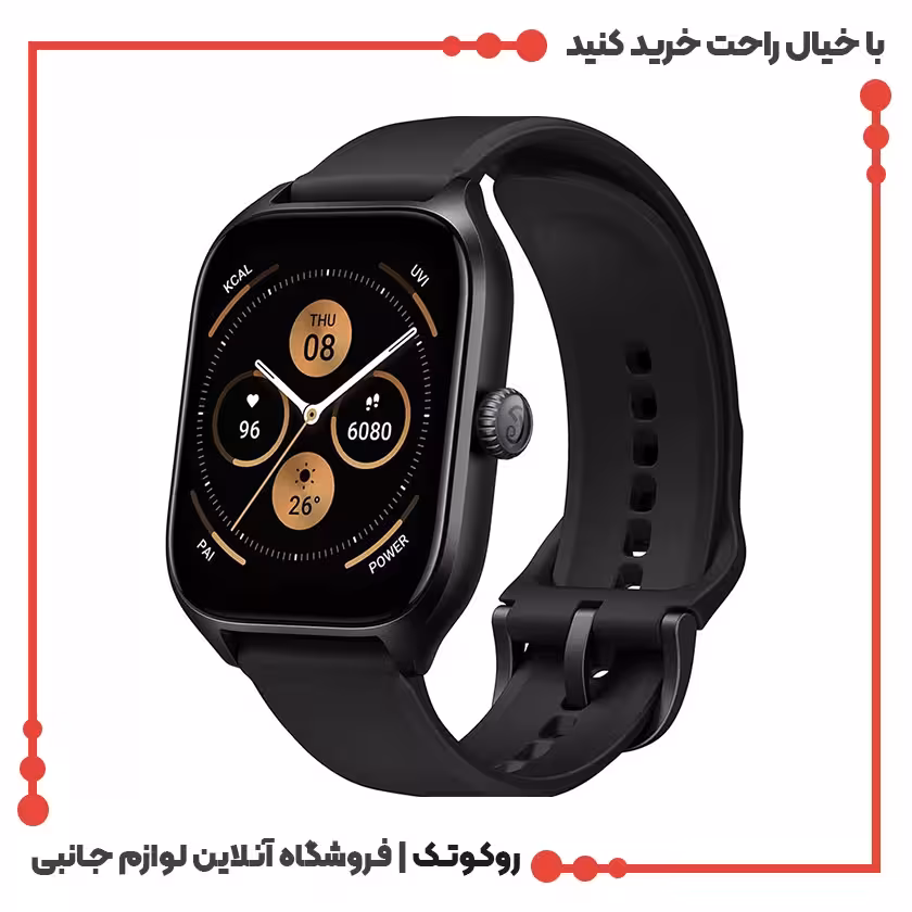 ساعت هوشمند امیزفیت مدل Amazfit GTS 4