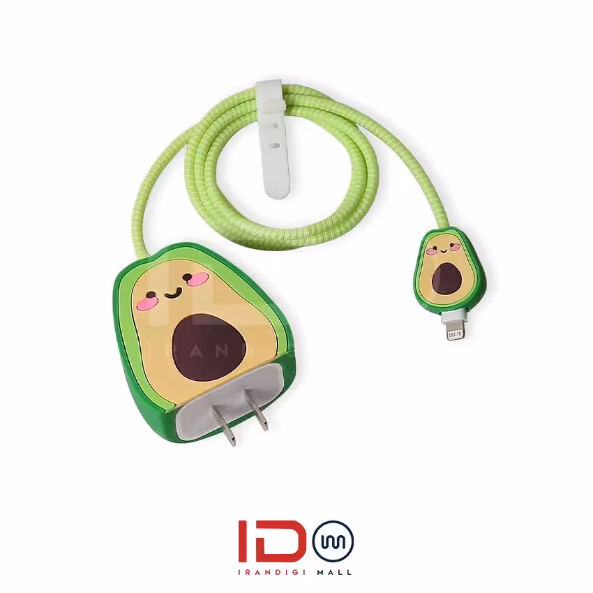 کاور و محافظ سیلیکونی اورجینال شارژر گوشی موبایل اپل مدل 20 وات 3 پین طرح فانتزی آواکادو