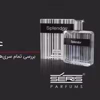 ادوپرفیوم اسپلندور مشکی  بلک Splendor Black مردانه حجم 100 میلی لیتر اصل
