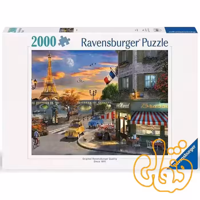 پازل 2000 قطعه رونزبرگر غروب خورشید پاریس Paris Sunset 16716