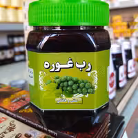 رب غوره صد در صد طبیعی