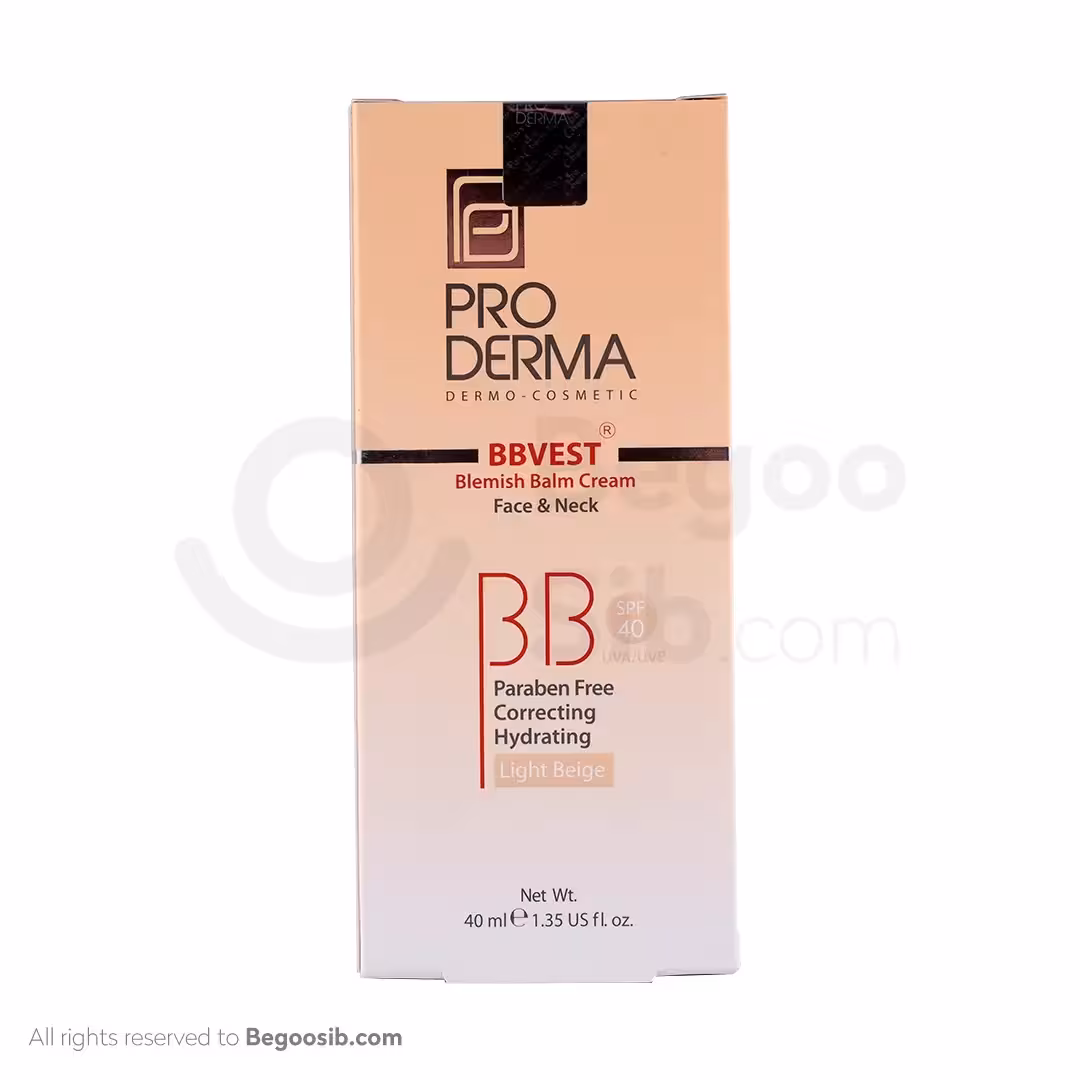 بی بی کرم پرودرما spf 40 پوست چرب و آکنه ای بژ روشن 40 میلی لیتری