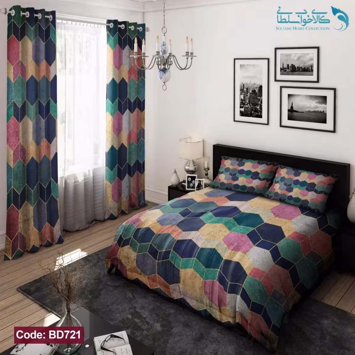 روتختی طرح هندسی دو نفره کد BD721