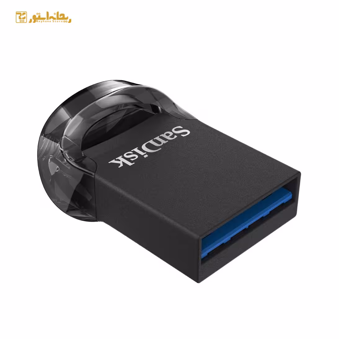 فلش مموری سن دیسک Ultra Fit USB 3.1 ظرفیت 256 گیگابایت