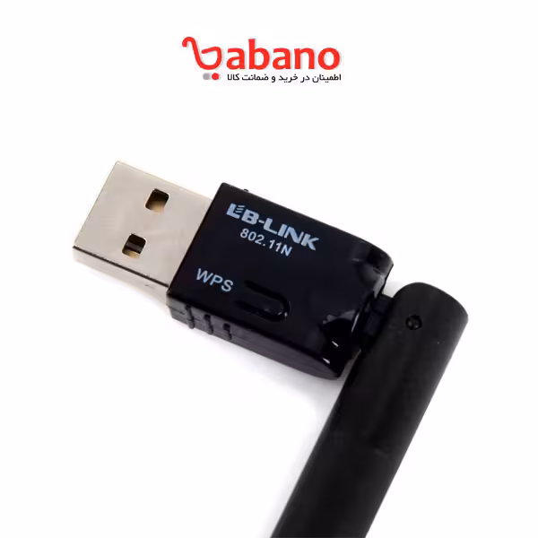 کارت شبکه USB ال بی لینک مدل Bl-wn155