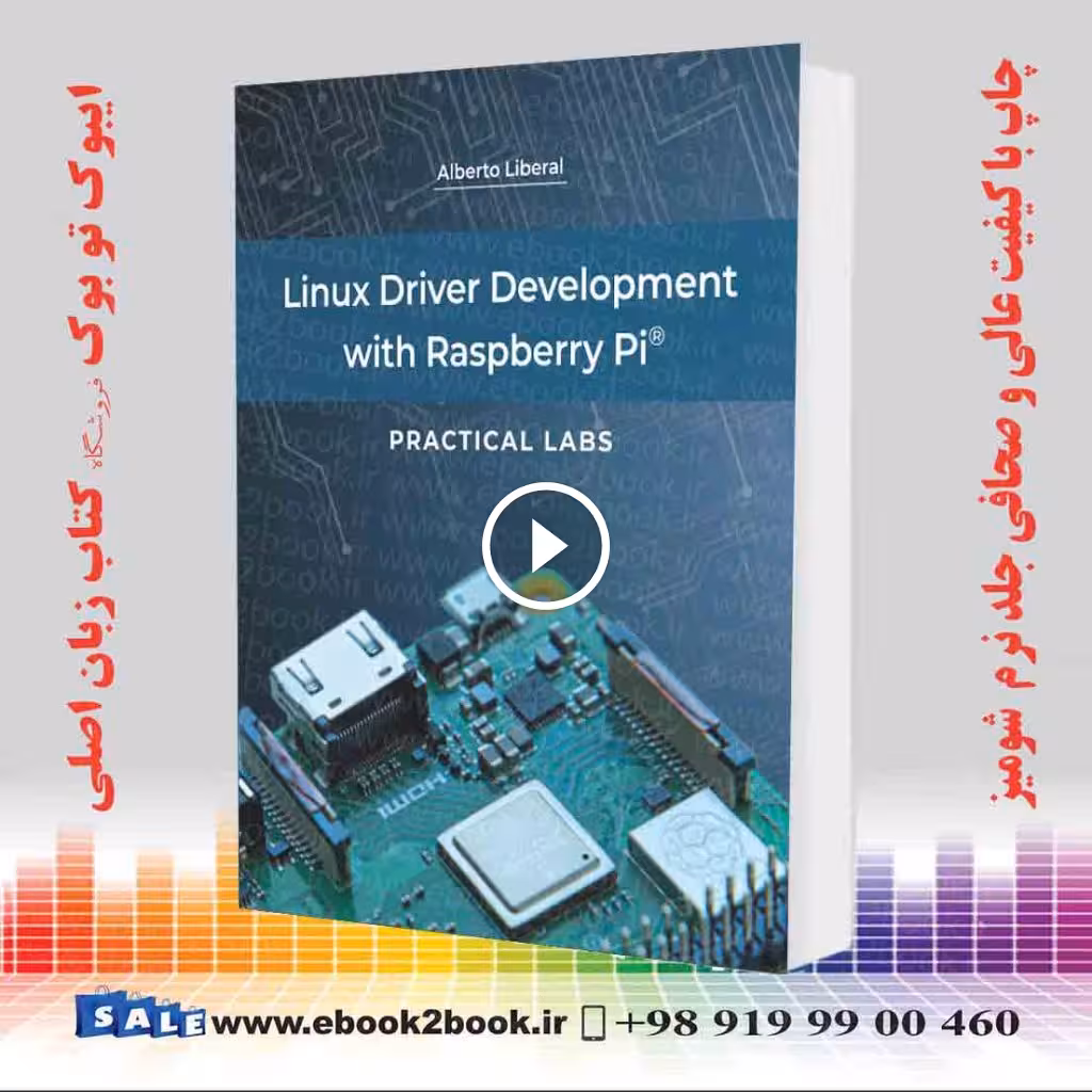 Linux Driver Development with Raspberry Pi – Practical Labs