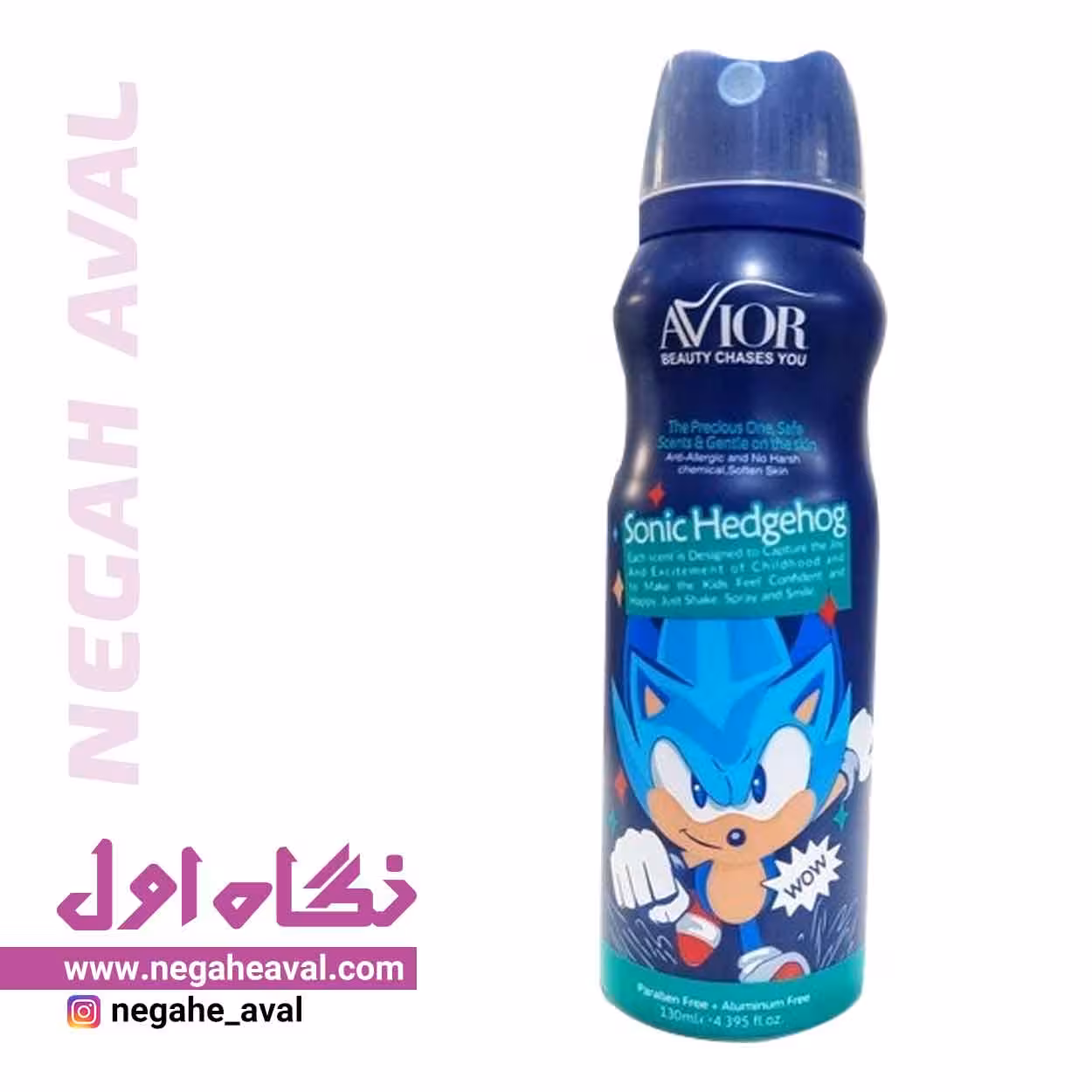 اسپری بدن کودک Sonic Hedgehog اویور