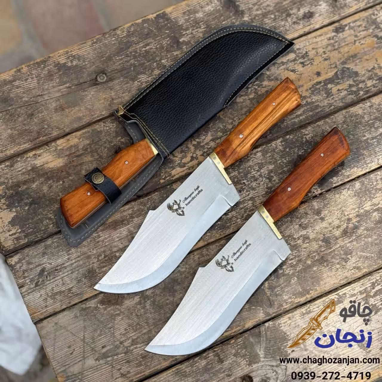 چاقو شکاری تیغه پهن باغلاف | تیغه فولاد فنر  | ساخت زنجان