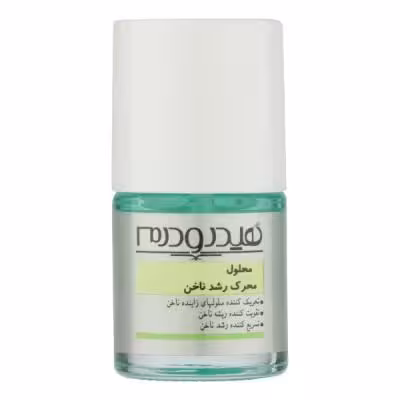 محلول محرک رشد ناخن هیدرودرم کد 01 حجم 8 میلی لیتر