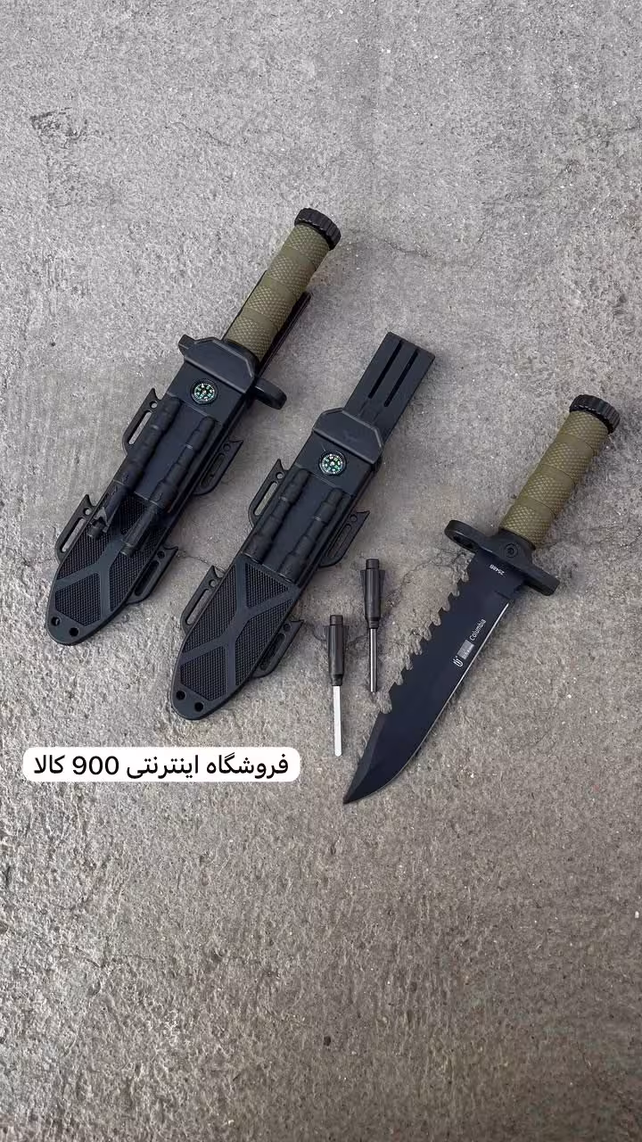 چاقو شکاری چخماق دار کلمبیا(COLUMBIA)