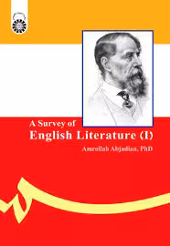 A Survey of English Literature I