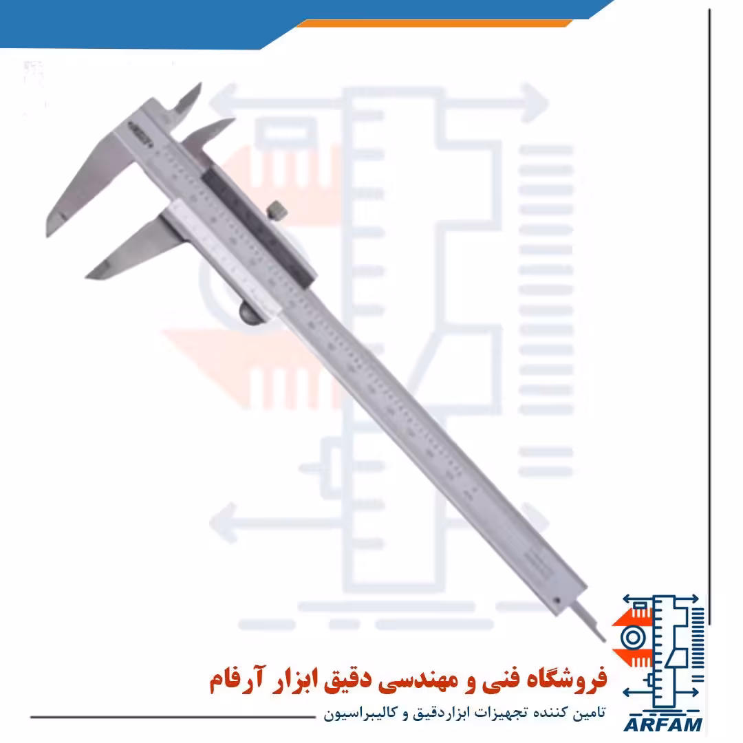 کولیس ورنیه اینسایز 15 سانتی متر مدل 1220-1502