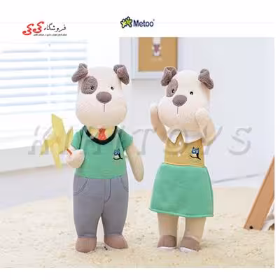 عروسک پولیشی جفت خانوم و اقای سگ Plush toys 914016