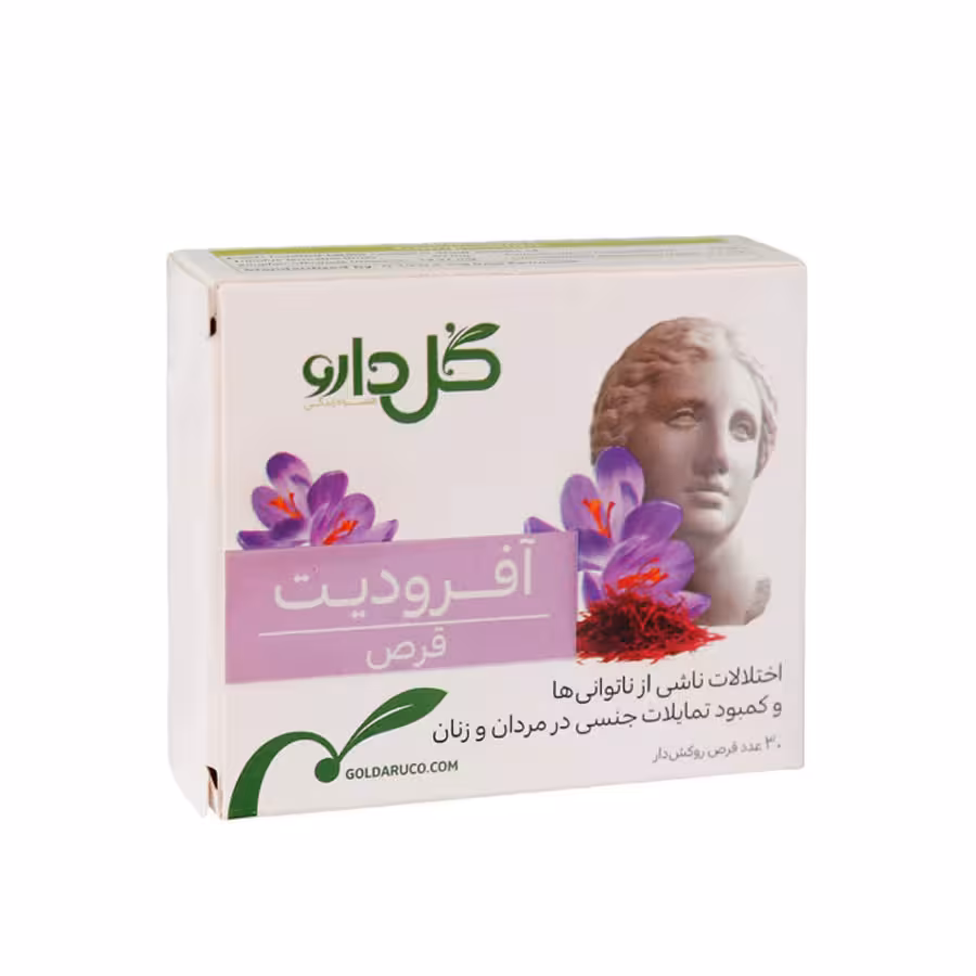 قرص روکش ‎دار آفرودیت گل دارو 30 عدد