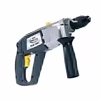 دریل گیربکسی چکشی دور متغیر مدل PS-SB 1100E آینهل