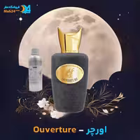 عطر خالص سوسپیرو اورچر Sospiro Ouverture