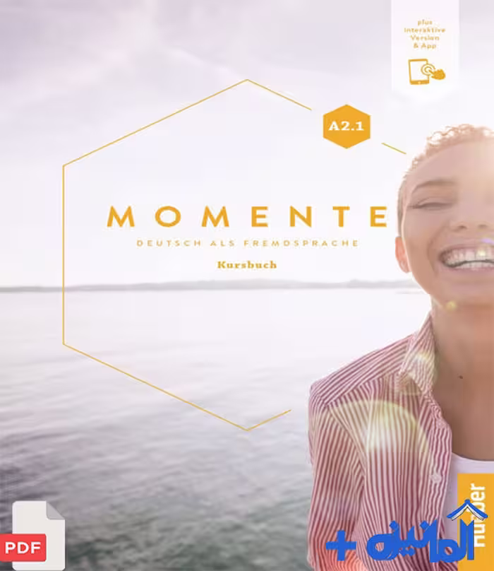 دانلود PDF کتاب آلمانی Momente A2.1 همراه با پاسخنامه و فایل های صوتی
