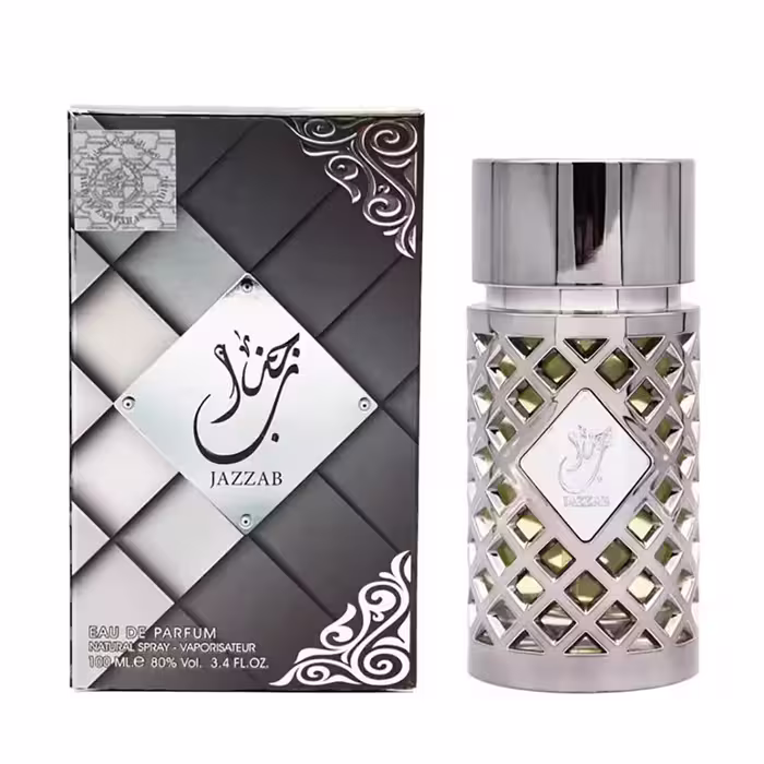 عطر ادکلن جذاب نقره ای ارض الزعفران