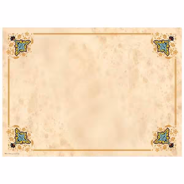 کاغذ ابروباد کد Y601 تذهیب دار چاپی (ابعاد 50*35)- بسته 5 عددی