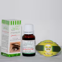 قطره بلفارول خرمان