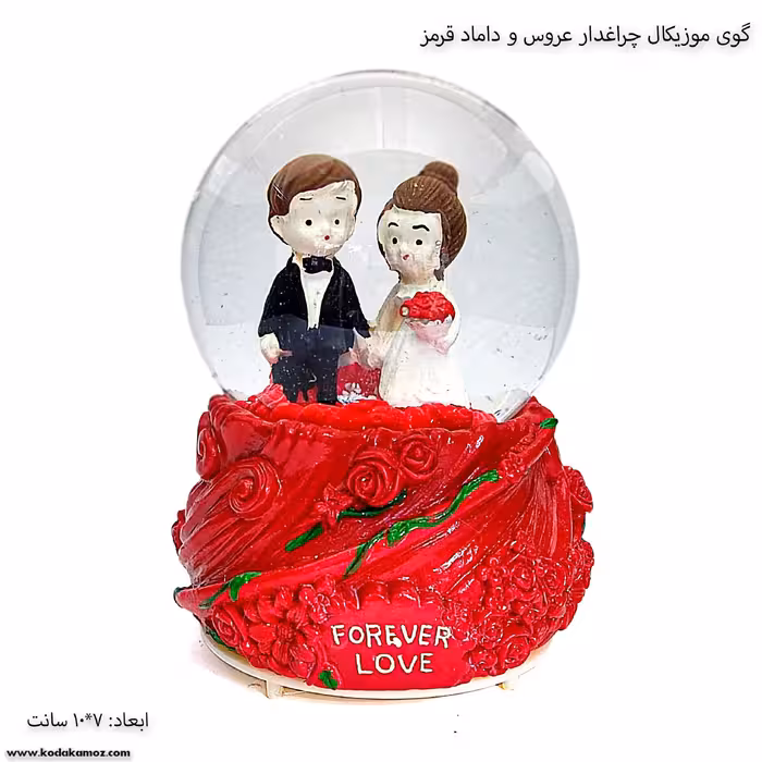 گوی موزیکال چراغدار عروس و داماد قرمز