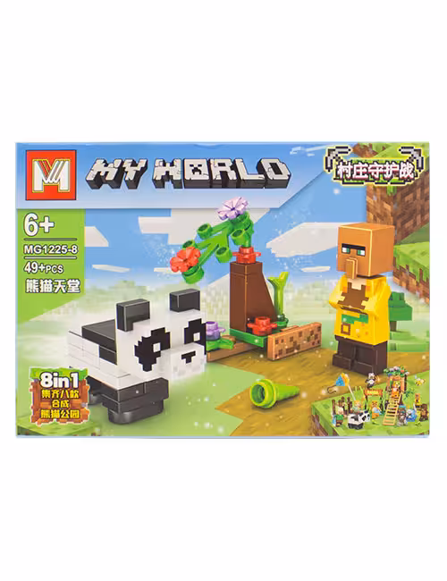 لگو 49 تکه ماینکرافت کد MG1225-8