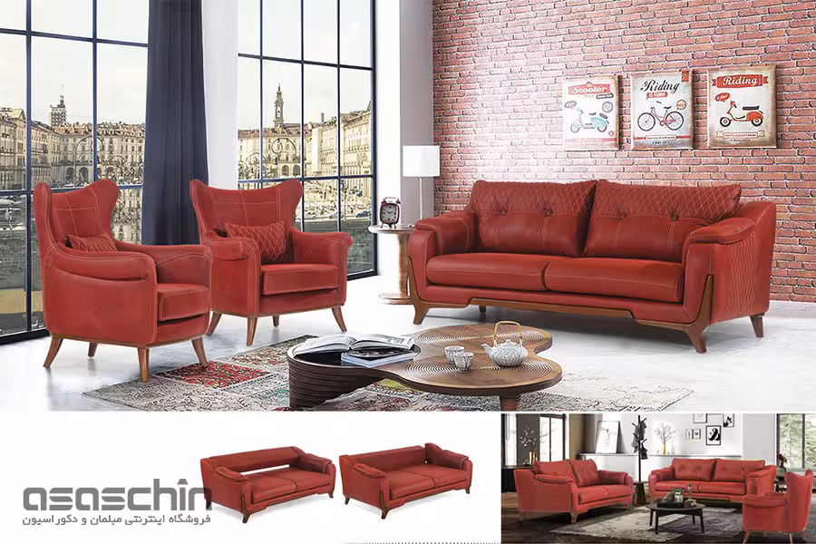 مبل راحتی آوانته