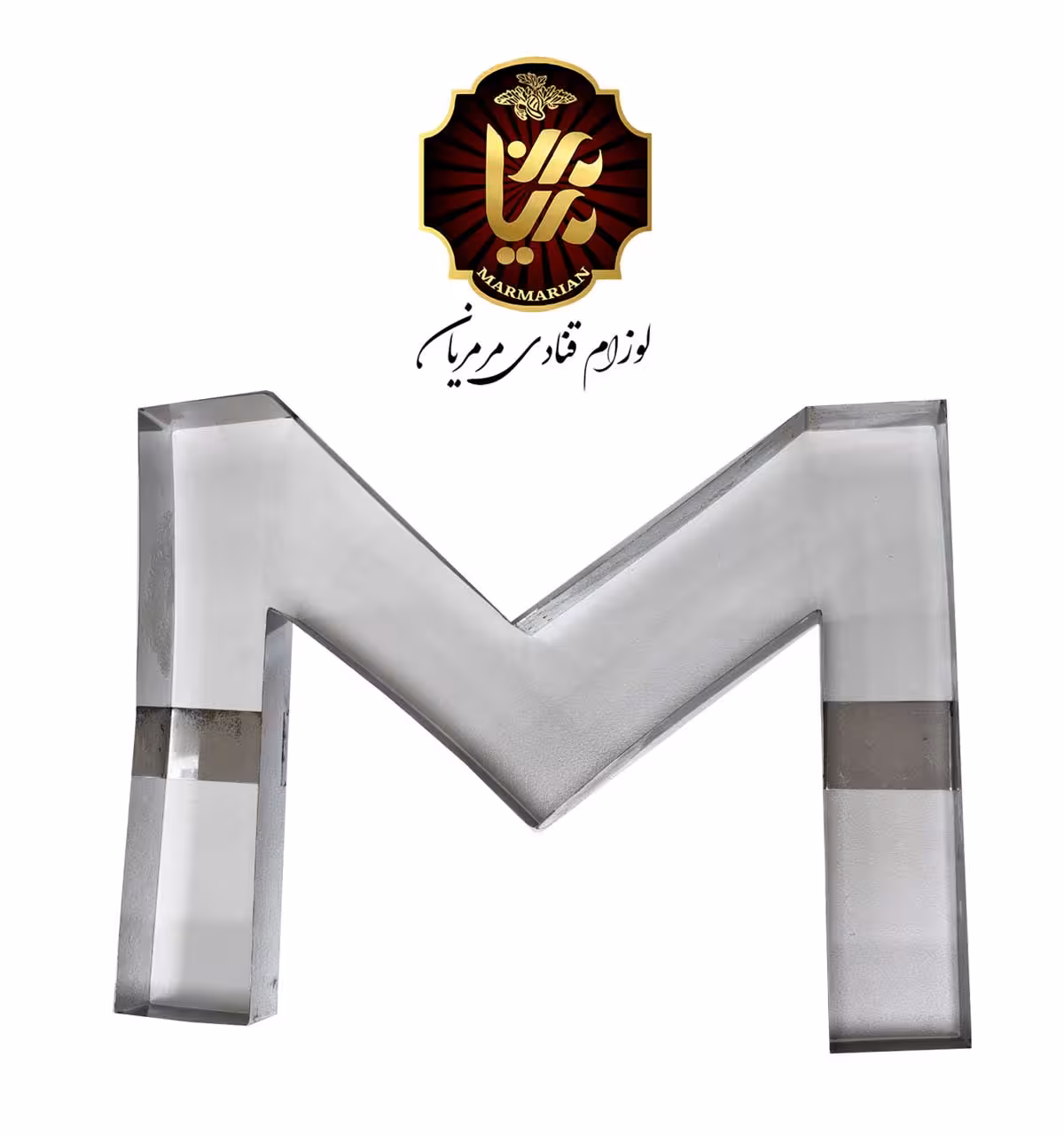 قالب کیک حرف M