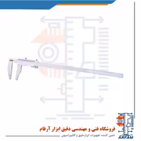 کولیس ورنیه اینسایز 100 سانتی متر مدل 1000-1214