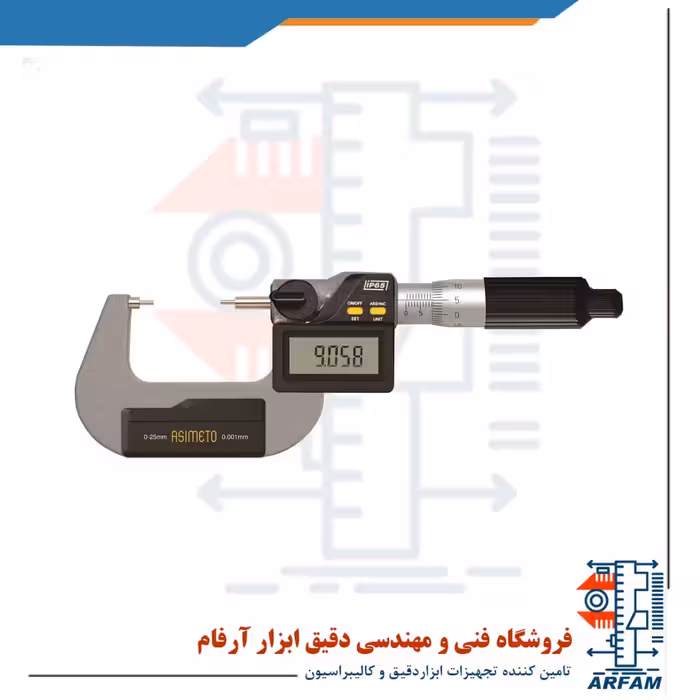 میکرومتر دو پله شیار آسیمتو دیجیتال 100-75 ضد آب مدل 2-04-118