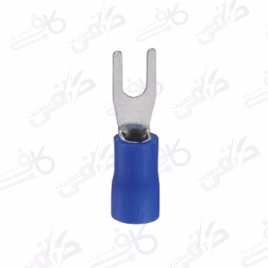 سرسیم دوشاخ 2.5-4 آبی