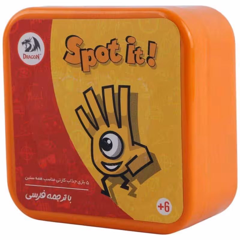بازی فکری اسپات ایت طرح اصلی Dragon