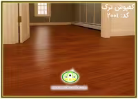 کفپوش ترک OAK قهوه ای کد2001