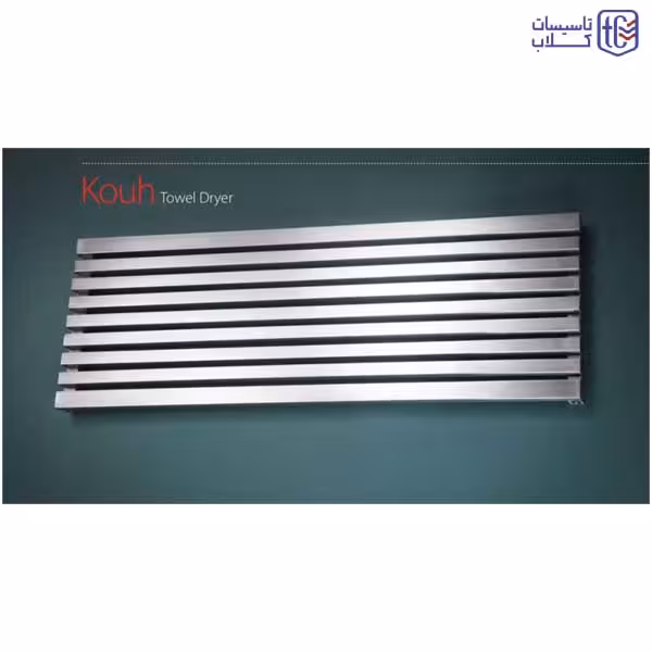 رادیاتور حوله خشک کن HTM 200