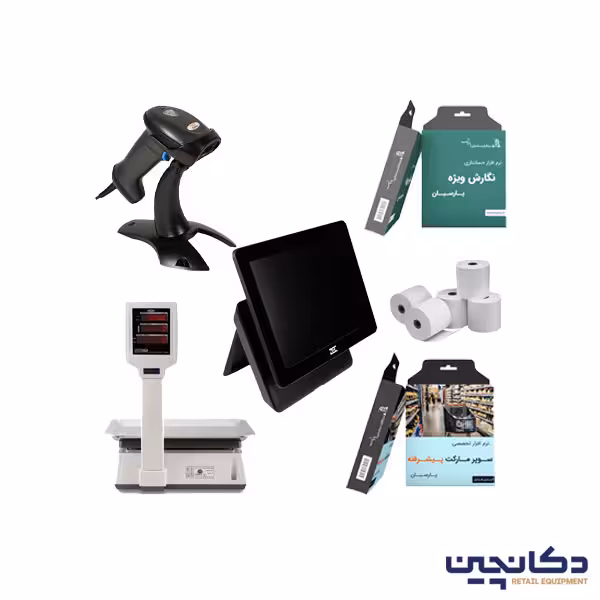 پکیج تجهیزات پیشرفته آجیل و خشکبار