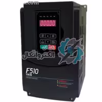 اینورتر سه فاز تکو تایوان 220 کیلووات (300HP) سری F510 ا TECO Frequency Inverter F510 Series High-performance Drives CLOSE LOOP