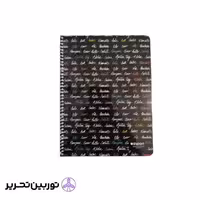 دفتر دو خط 40 برگ وزیری سیمی فانتزی- الیپون