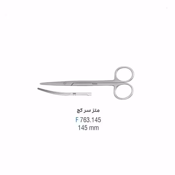قیچی متز سر کج - falcon