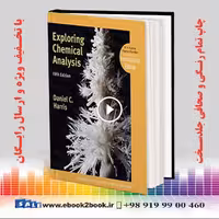 Exploring Chemical Analysis Fifth Edition