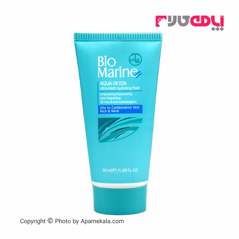 فلوئید مرطوب کننده و مات کننده بایومارین مناسب پوست چرب و جوش دار 50 میل