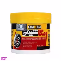 گریس سیلیکونی غفاری مدل All-purpose ظرفیت200 گرم