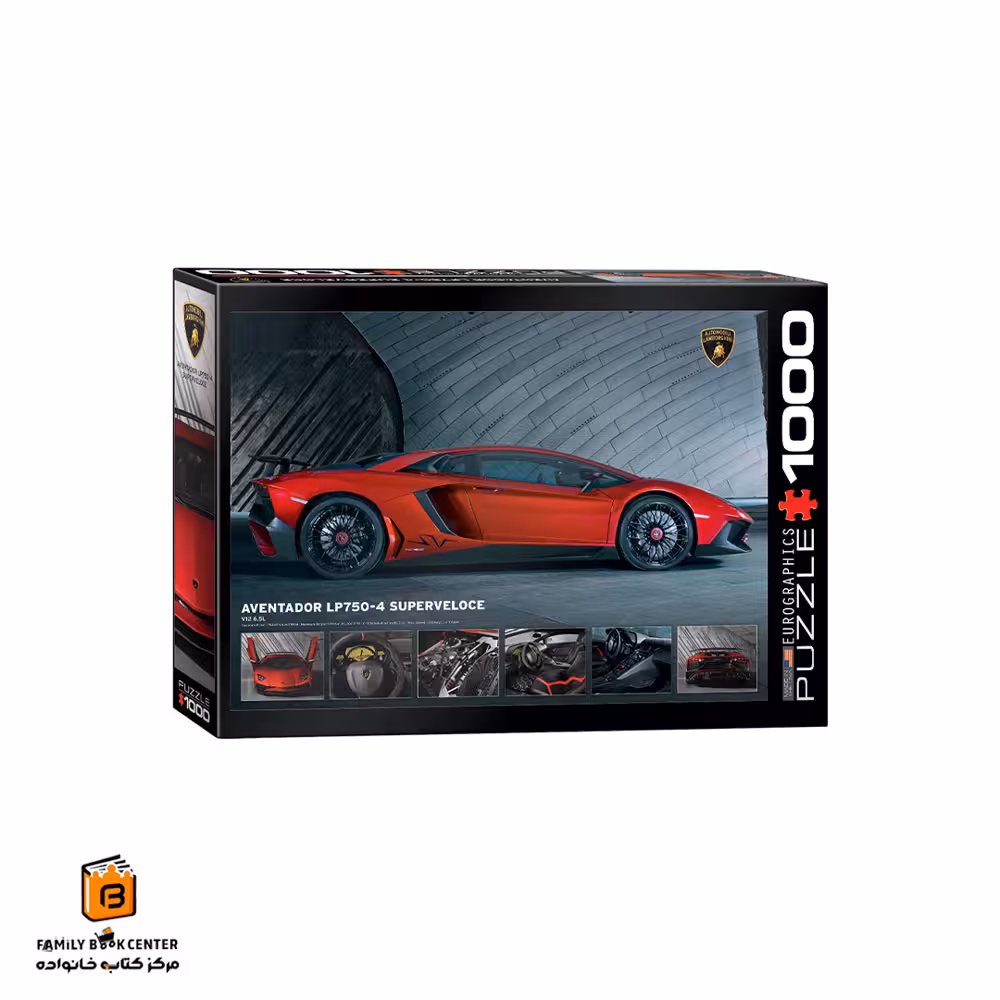 پازل 1000 تکه (6000-0871) Lamborghini Aventador یوروگرافیکس (Euro ghraphics)