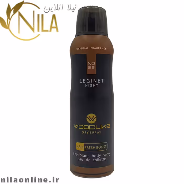 اسپری لجند نایت وودلایک LEGINET NIGHT | WOODLIKE | حجم 200 میلی لیتر