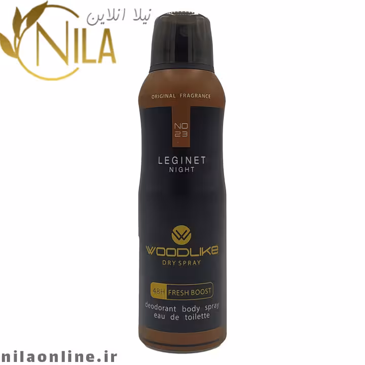 اسپری لجند نایت وودلایک LEGINET NIGHT | WOODLIKE | حجم 200 میلی لیتر