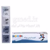 تقویم دارویی روزانه فتکو fteco مدل روزانه ساخت ایران