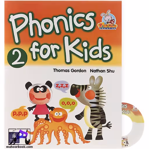 Phonics for Kids 2 | فونیکس فور کیدز 2