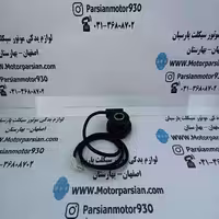 دنده کیلومتر تریل KTM برند WR