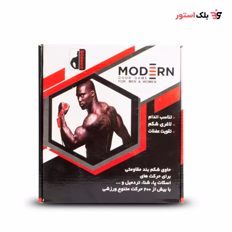 کش بدنسازی مدرن